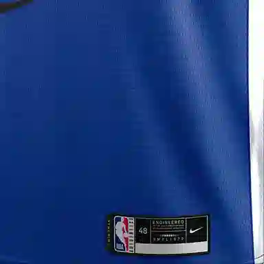 Nike NBA AU 19-20