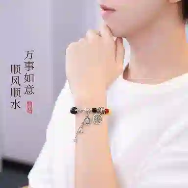 木盛缘 本命年转运国潮民族风山鬼花钱招财纳福诸事顺遂檀木文玩 黑檀 手串 男女同款情侣款