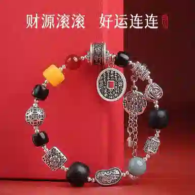 木盛缘 本命年转运国潮民族风山鬼花钱招财纳福诸事顺遂檀木文玩 黑檀 手串 男女同款情侣款