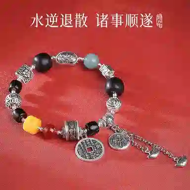 木盛缘 本命年转运国潮民族风山鬼花钱招财纳福诸事顺遂檀木文玩 黑檀 手串 男女同款情侣款