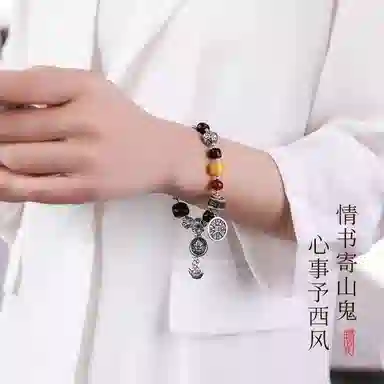 木盛缘 本命年转运国潮民族风山鬼花钱招财纳福诸事顺遂檀木文玩 黑檀 手串 男女同款情侣款