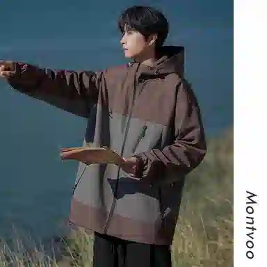 Mountain Outdoor Detachable Letter Print Jacket