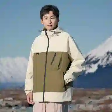 Mountain Outdoor Detachable Letter Print Jacket