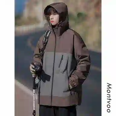 Mountain Outdoor Detachable Letter Print Jacket