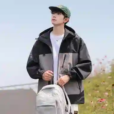 Mountain Outdoor Detachable Letter Print Jacket