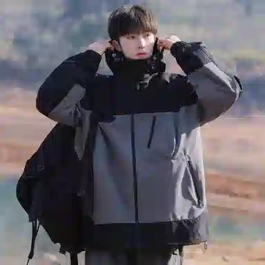 Mountain Outdoor Detachable Letter Print Jacket