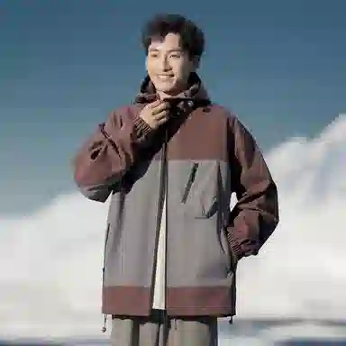 Mountain Outdoor Detachable Letter Print Jacket