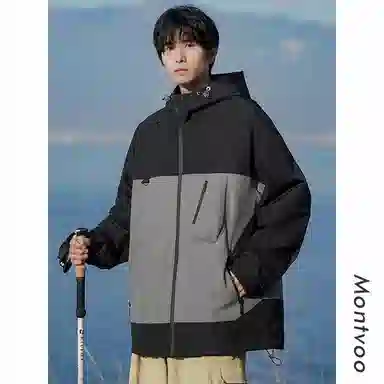 Mountain Outdoor Detachable Letter Print Jacket