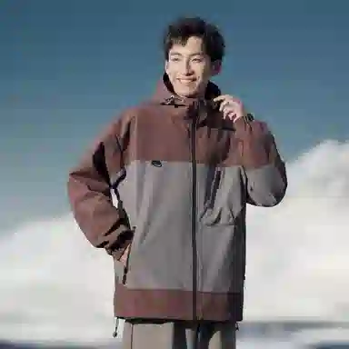 Mountain Outdoor Detachable Letter Print Jacket