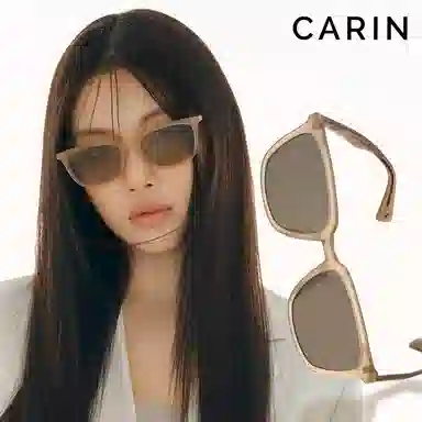 CARIN KristenS