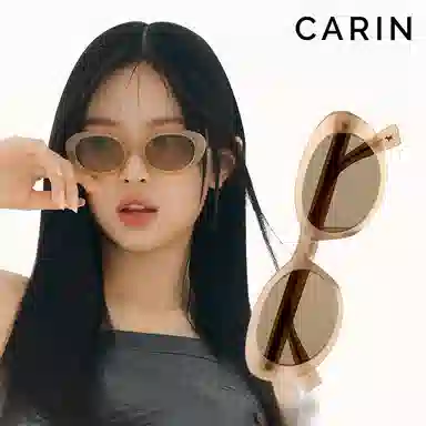 CARIN KristenR