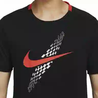 Nike Dri-FIT Rise 365 Kipchoge Logo