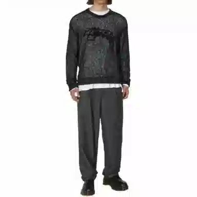 Stussy