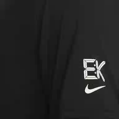 Nike Dri-FIT Rise 365 Kipchoge Logo
