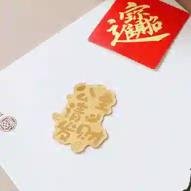 金师傅 请发财 轻奢时尚背部 日常通勤使用 时尚爆款 合金 挂件 男女同款情侣款