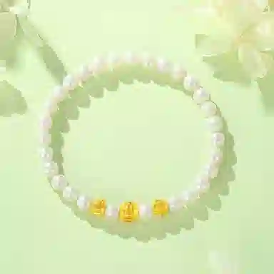 ins