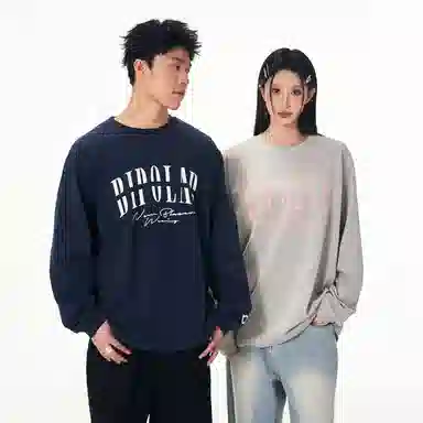 BIPOLAR T