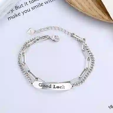 insgood luck S925