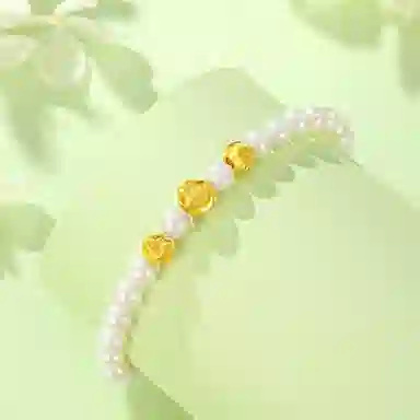 ins