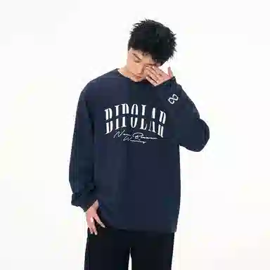 BIPOLAR T