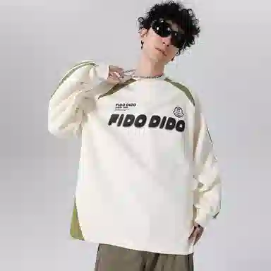 FIDO DIDO Logo