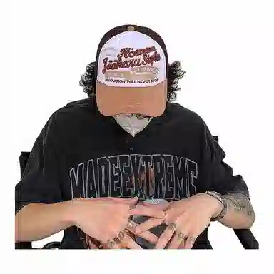 木林森 美式街头货车帽男潮牌嘻哈雅痞棒球帽女凹造型前卫时尚复古卡车帽 棉 鸭舌帽 男女同款情侣款