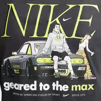Nike Sportswear T
