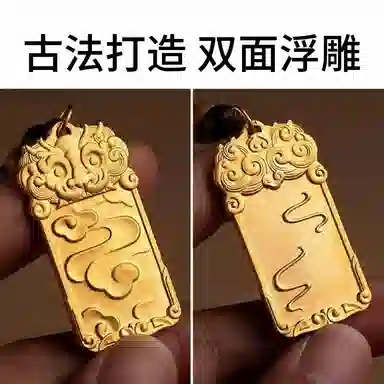 迎百宝 麒麟平安无事牌新中式国潮风重工精雕立体金牌精致贵气霸气时尚招财纳福可调节 合金/织物 项链 男女同款情侣款 金色