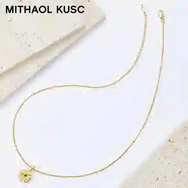 MITHAOL KUSC S925