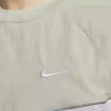 Nike Swoosh Logo
