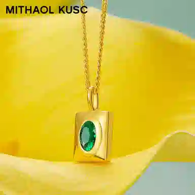 MITHAOL KUSC 925