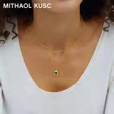 MITHAOL KUSC 925