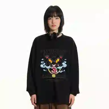 JUNGLE TIGER T