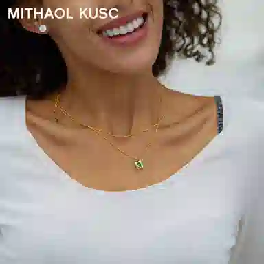 MITHAOL KUSC 925
