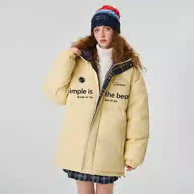 Warrior Smile Series Windbreaker Cotton Jacket