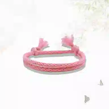 GIRATI