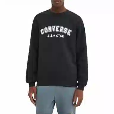 Converse Go-To All Star Print Crew