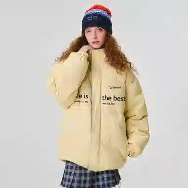 Warrior Smile Series Windbreaker Cotton Jacket