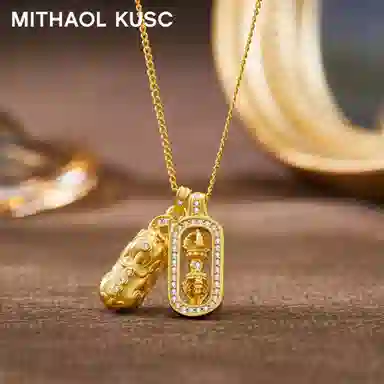 MITHAOL KUSC 2024 S925