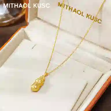 MITHAOL KUSC 2024 S925