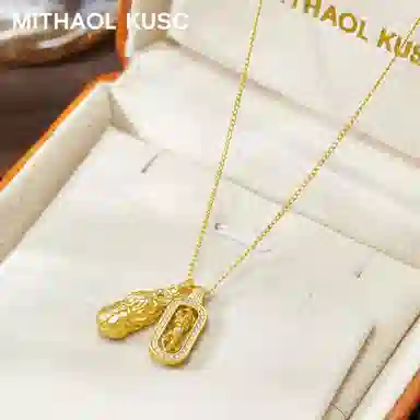 MITHAOL KUSC 2024 S925