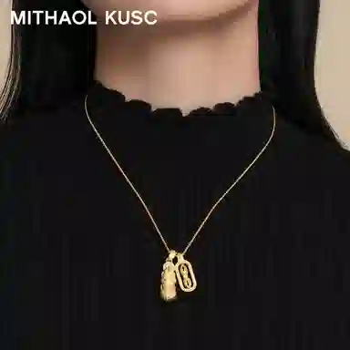 MITHAOL KUSC 2024 S925