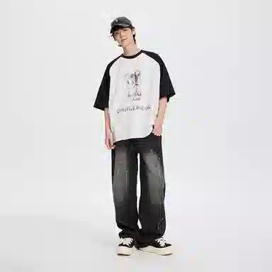 DANGEROUSPEOPLE DSP T