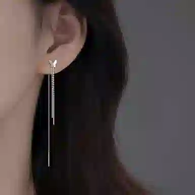 S925