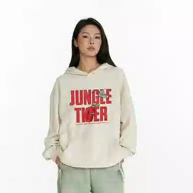 JUNGLE TIGER