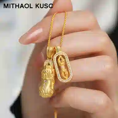 MITHAOL KUSC 2024 S925