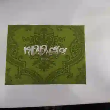 KOOGIS