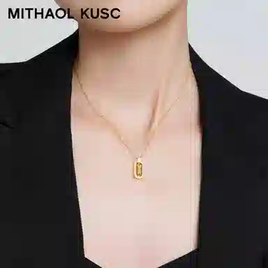 MITHAOL KUSC 2024 S925