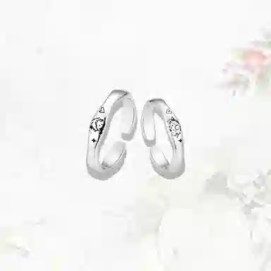 GIRATI S925