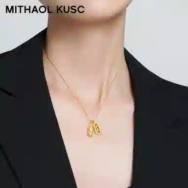 MITHAOL KUSC 2024 S925